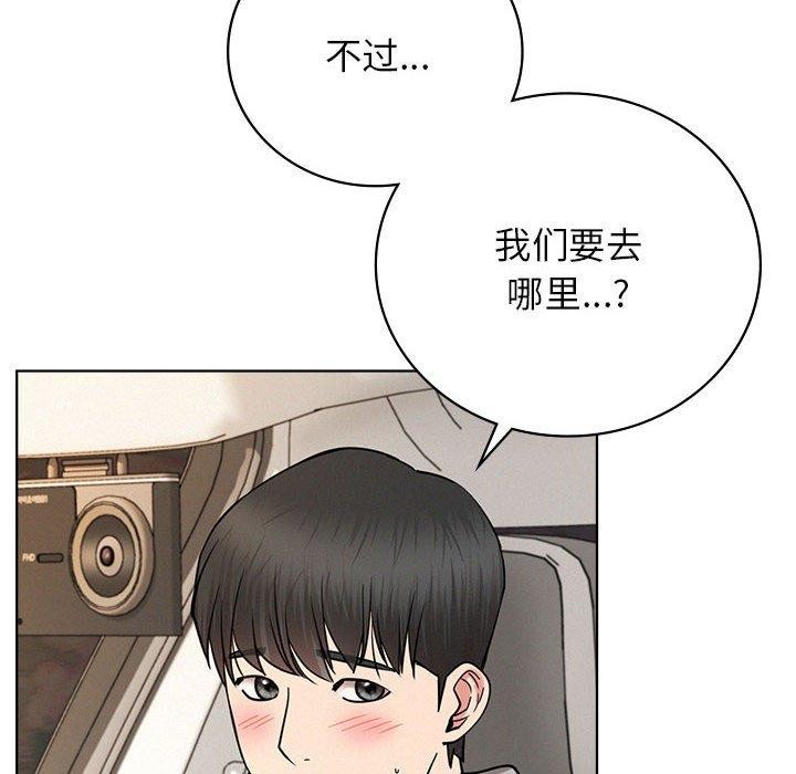 [韩国漫画] 屋檐下的光 剧情,熟女人妻#[168P]-29