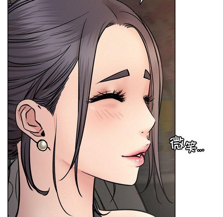 [韩国漫画] 屋檐下的光 剧情,熟女人妻#[168P]-34