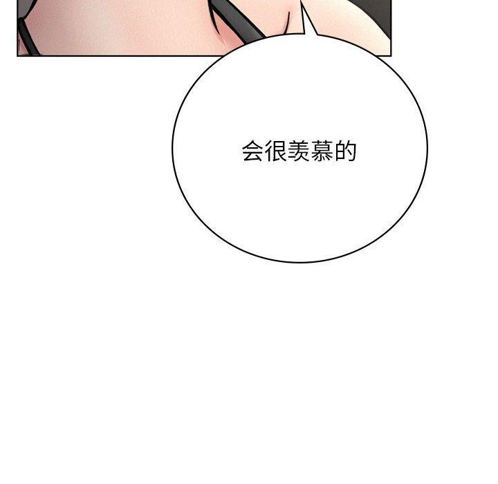 [韩国漫画] 屋檐下的光 剧情,熟女人妻#[168P]-35