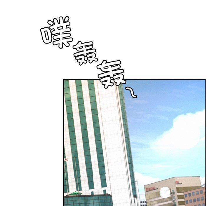 [韩国漫画] 屋檐下的光 剧情,熟女人妻#[168P]-36