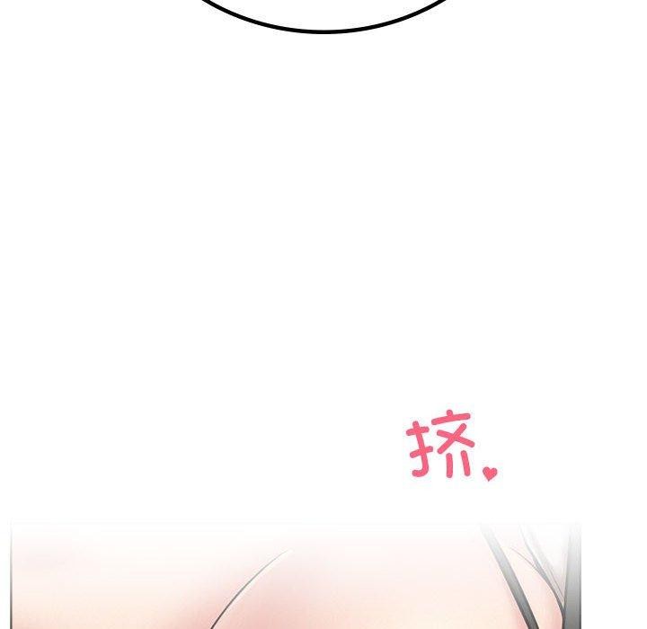 [韩国漫画] 屋檐下的光 剧情,熟女人妻#[168P]-61