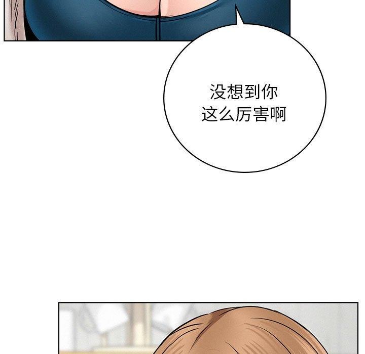 [韩国漫画] 屋檐下的光 剧情,熟女人妻#[168P]-66