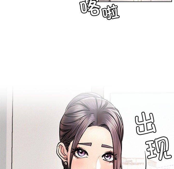 [韩国漫画] 屋檐下的光 剧情,熟女人妻#[168P]-9