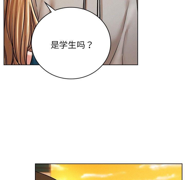 [韩国漫画] 屋檐下的光 剧情,熟女人妻#[168P]-91