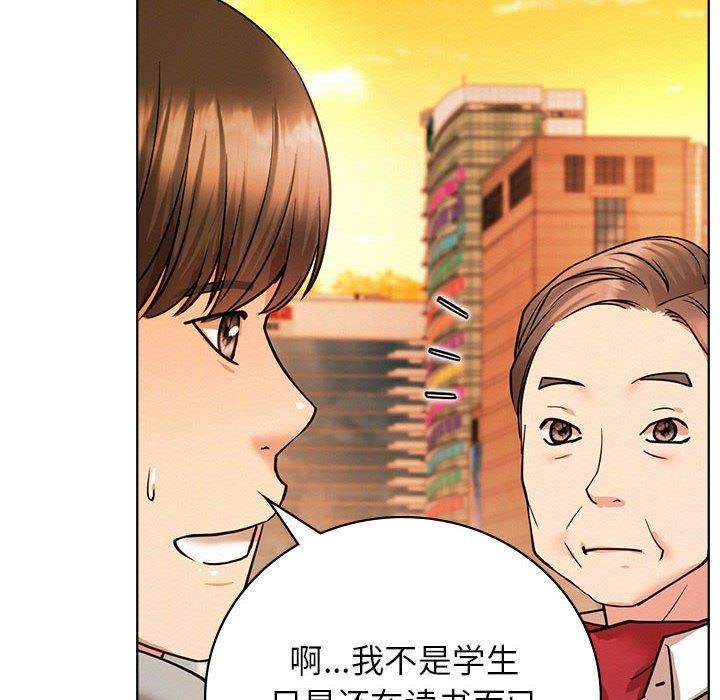 [韩国漫画] 屋檐下的光 剧情,熟女人妻#[168P]-92
