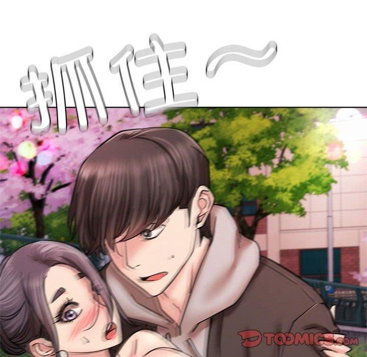 [韩国漫画] 屋檐下的光 剧情,熟女人妻#[150P]-118