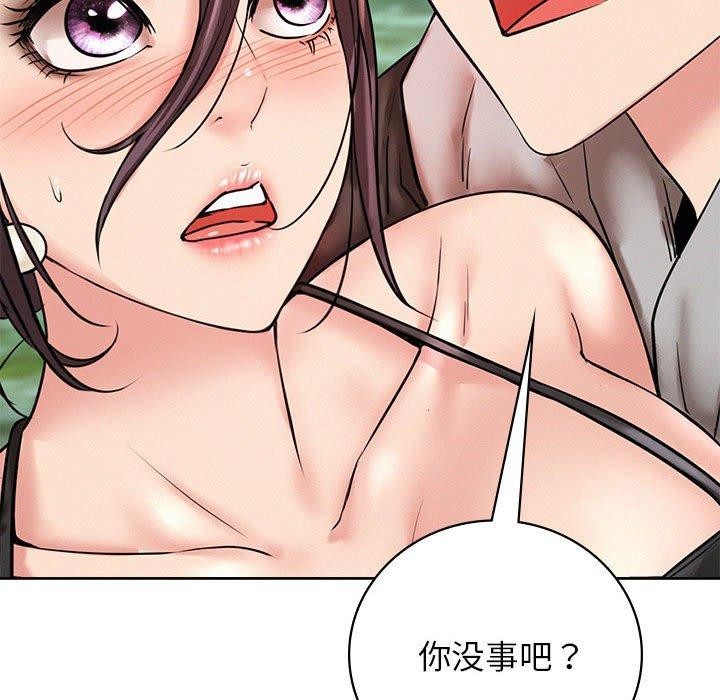 [韩国漫画] 屋檐下的光 剧情,熟女人妻#[150P]-121