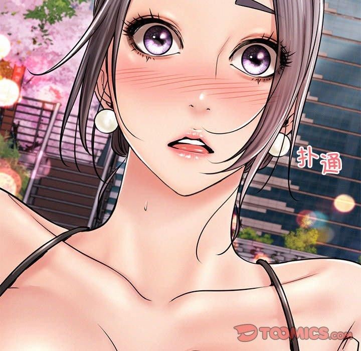 [韩国漫画] 屋檐下的光 剧情,熟女人妻#[150P]-136