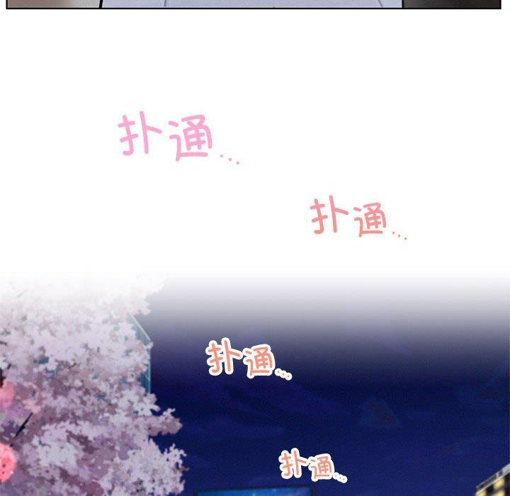 [韩国漫画] 屋檐下的光 剧情,熟女人妻#[150P]-14