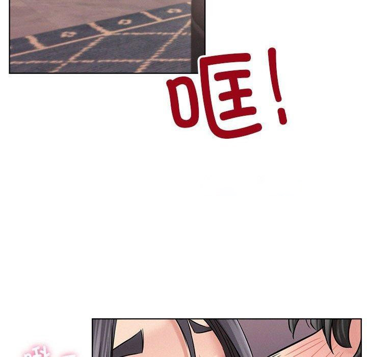 [韩国漫画] 屋檐下的光 剧情,熟女人妻#[150P]-140