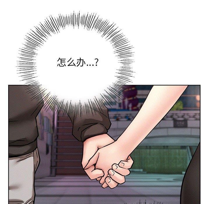 [韩国漫画] 屋檐下的光 剧情,熟女人妻#[150P]-25