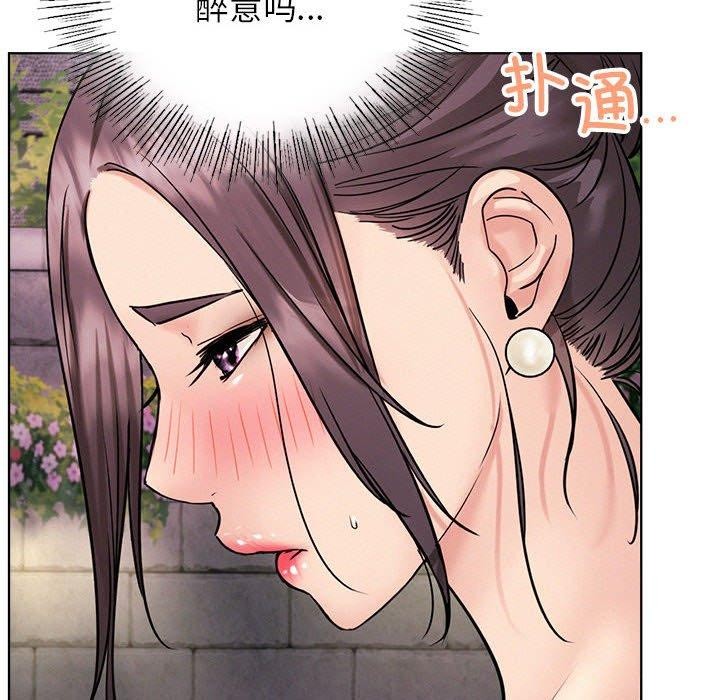 [韩国漫画] 屋檐下的光 剧情,熟女人妻#[150P]-27