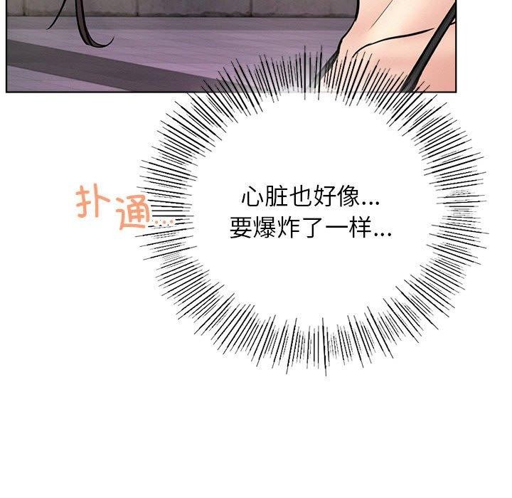 [韩国漫画] 屋檐下的光 剧情,熟女人妻#[150P]-28