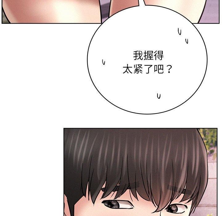 [韩国漫画] 屋檐下的光 剧情,熟女人妻#[150P]-36