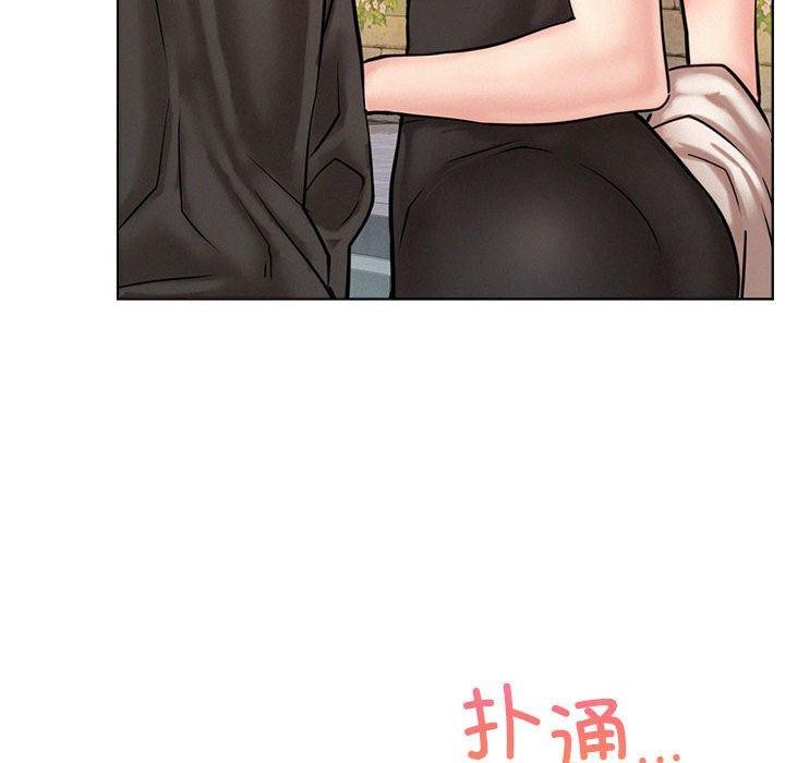 [韩国漫画] 屋檐下的光 剧情,熟女人妻#[150P]-44