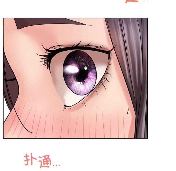 [韩国漫画] 屋檐下的光 剧情,熟女人妻#[150P]-45