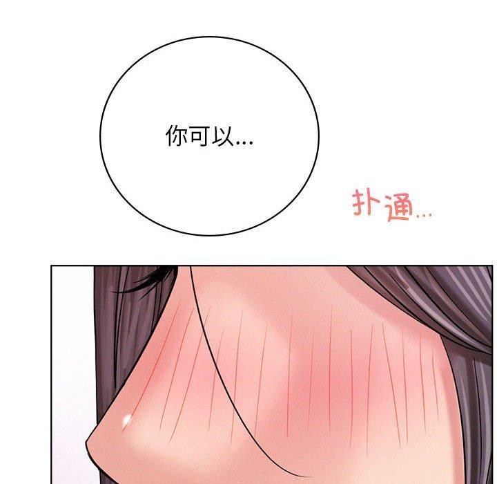 [韩国漫画] 屋檐下的光 剧情,熟女人妻#[150P]-46
