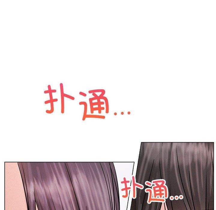[韩国漫画] 屋檐下的光 剧情,熟女人妻#[150P]-51