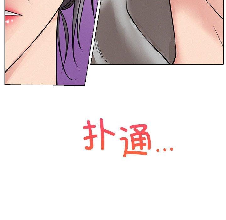 [韩国漫画] 屋檐下的光 剧情,熟女人妻#[150P]-53