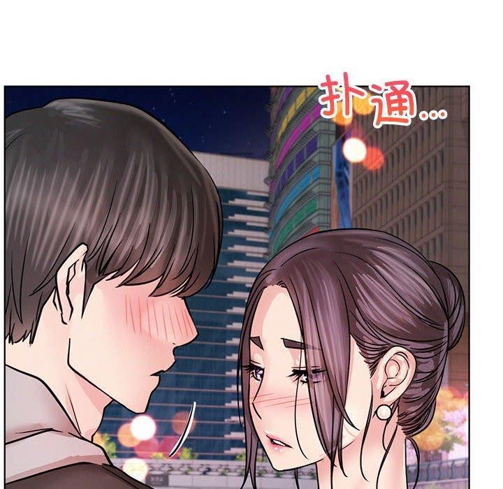 [韩国漫画] 屋檐下的光 剧情,熟女人妻#[150P]-54