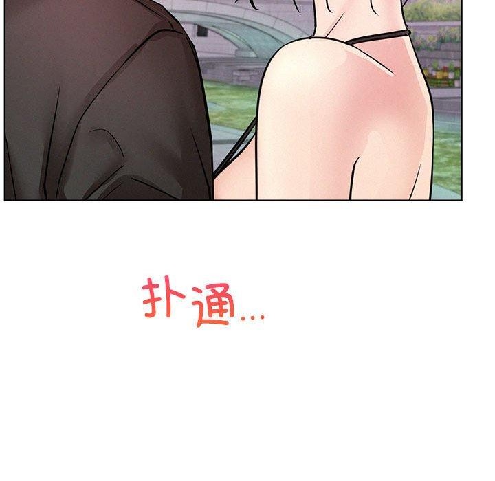 [韩国漫画] 屋檐下的光 剧情,熟女人妻#[150P]-55