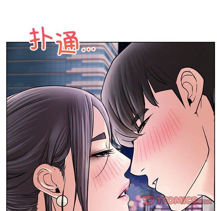 [韩国漫画] 屋檐下的光 剧情,熟女人妻#[150P]-56