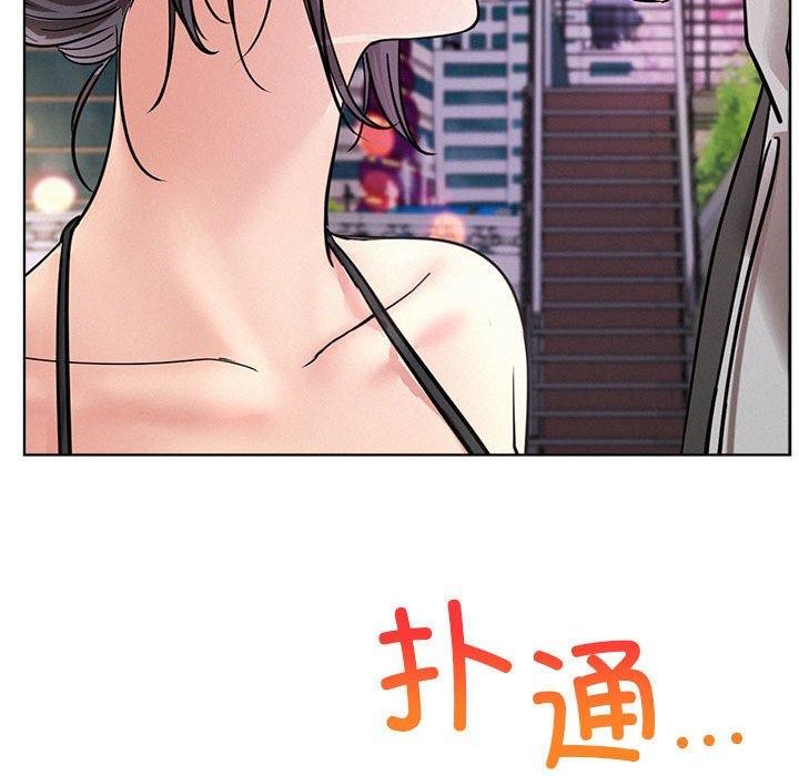 [韩国漫画] 屋檐下的光 剧情,熟女人妻#[150P]-57