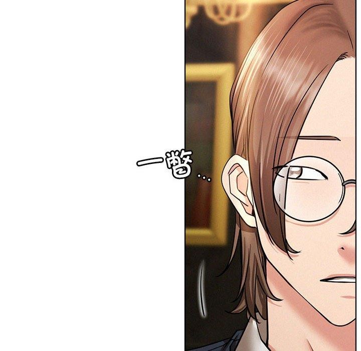 [韩国漫画] 屋檐下的光 剧情,熟女人妻#[150P]-70