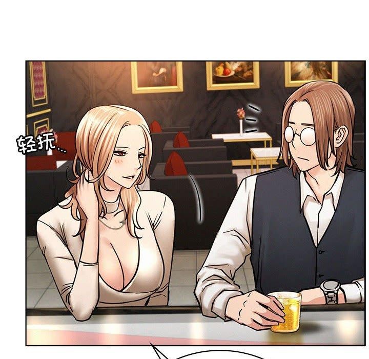 [韩国漫画] 屋檐下的光 剧情,熟女人妻#[150P]-74