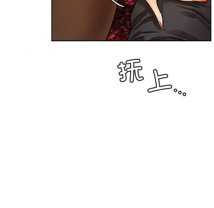 [韩国漫画] 屋檐下的光 剧情,熟女人妻#[150P]-78