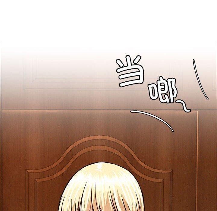 [韩国漫画] 屋檐下的光 剧情,熟女人妻#[150P]-83