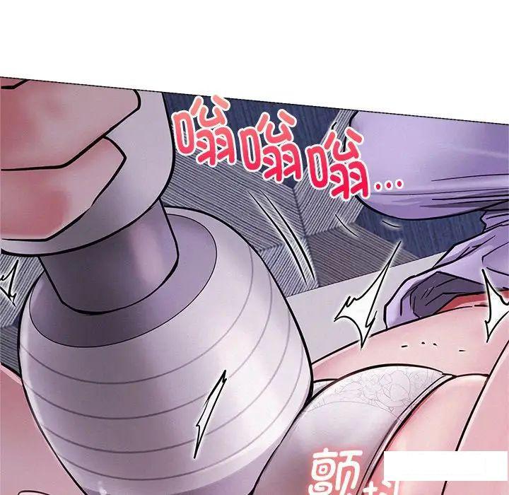 [韩国漫画] 屋檐下的光 剧情,熟女人妻#[181P]-110