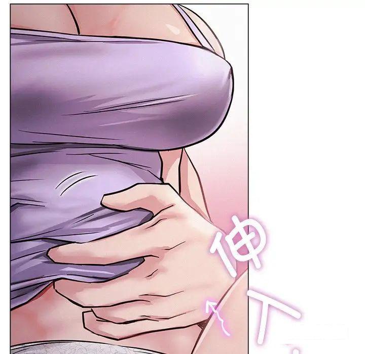 [韩国漫画] 屋檐下的光 剧情,熟女人妻#[181P]-114