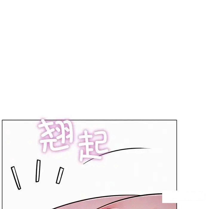 [韩国漫画] 屋檐下的光 剧情,熟女人妻#[181P]-126
