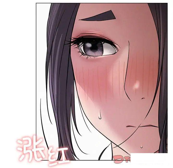 [韩国漫画] 屋檐下的光 剧情,熟女人妻#[181P]-160