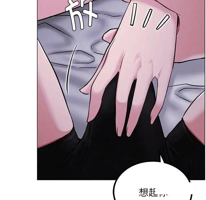 [韩国漫画] 屋檐下的光 剧情,熟女人妻#[181P]-169