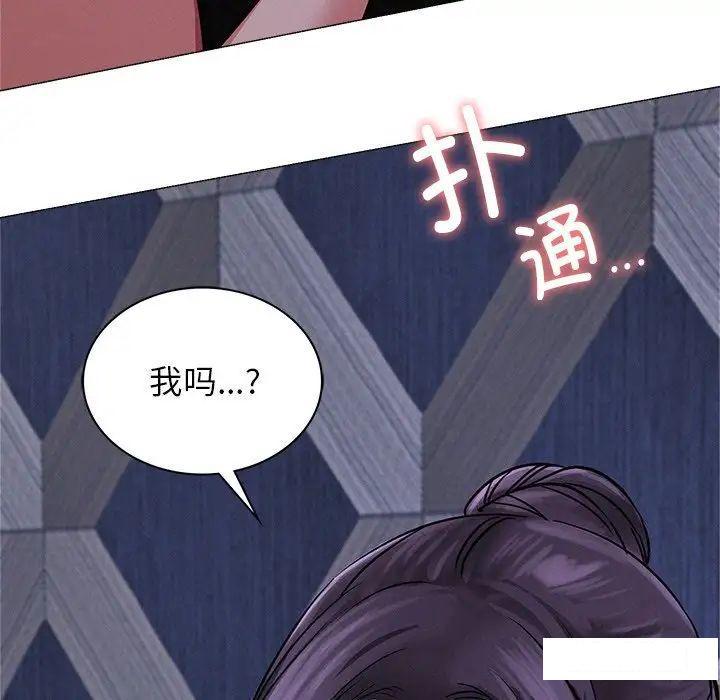 [韩国漫画] 屋檐下的光 剧情,熟女人妻#[181P]-176