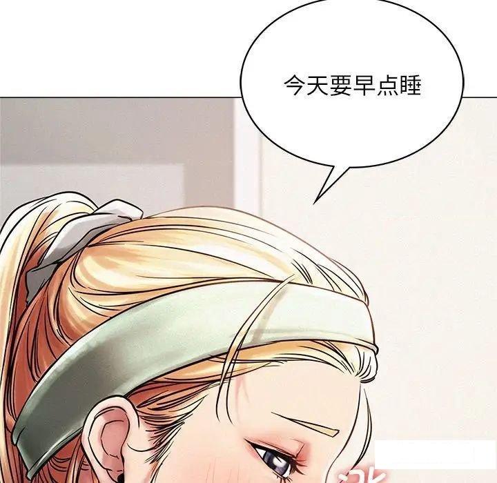 [韩国漫画] 屋檐下的光 剧情,熟女人妻#[181P]-25