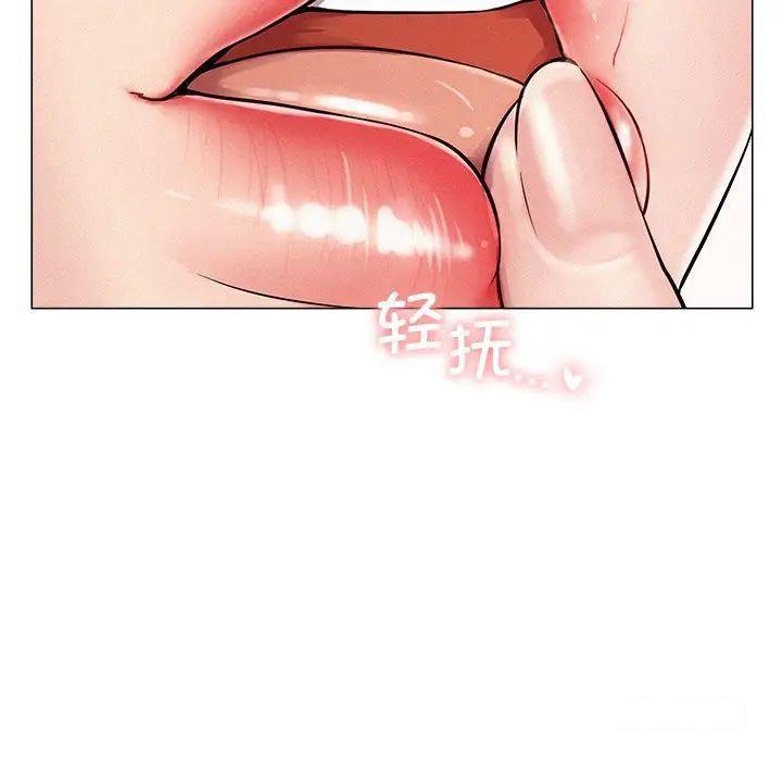 [韩国漫画] 屋檐下的光 剧情,熟女人妻#[181P]-29