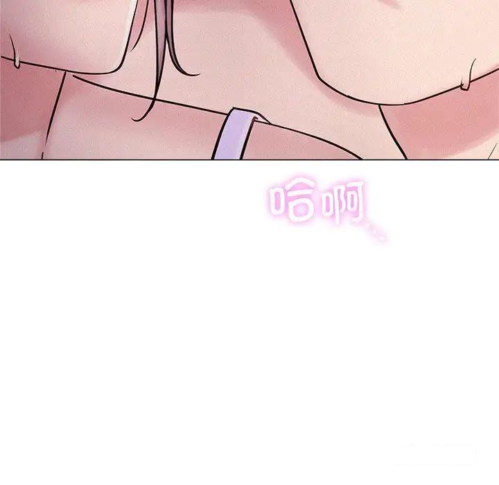 [韩国漫画] 屋檐下的光 剧情,熟女人妻#[181P]-34