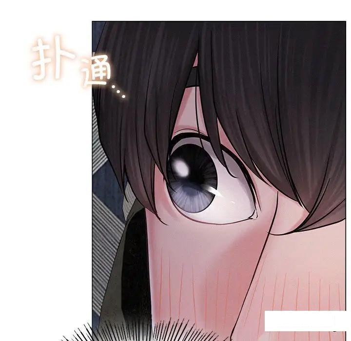 [韩国漫画] 屋檐下的光 剧情,熟女人妻#[181P]-38