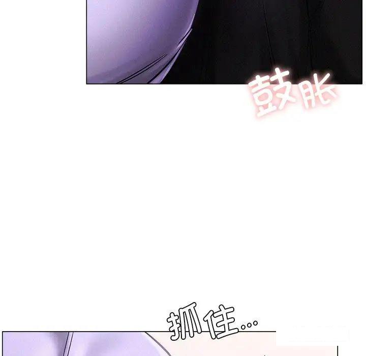 [韩国漫画] 屋檐下的光 剧情,熟女人妻#[181P]-53