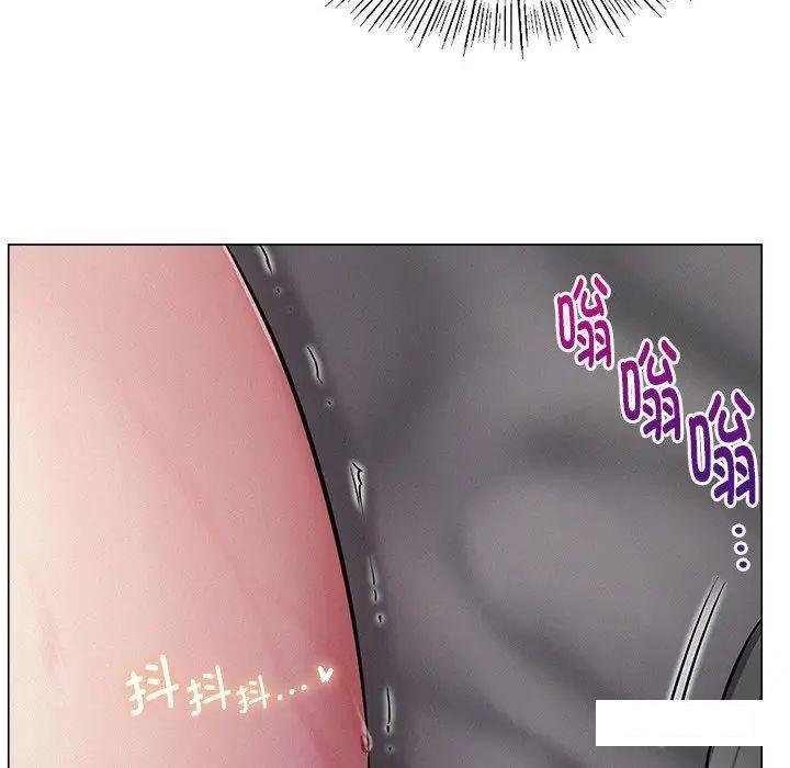 [韩国漫画] 屋檐下的光 剧情,熟女人妻#[181P]-57