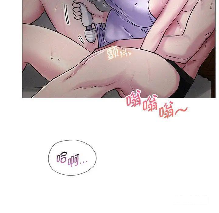 [韩国漫画] 屋檐下的光 剧情,熟女人妻#[181P]-73