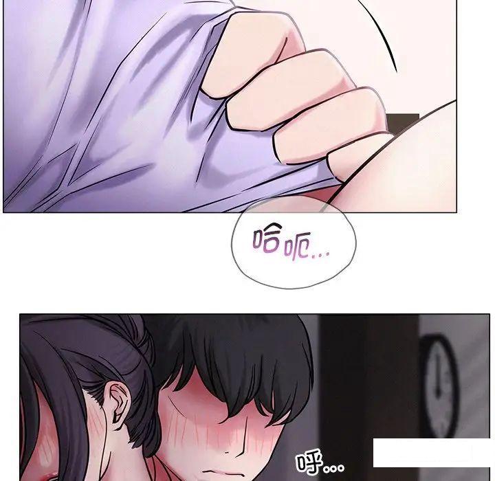 [韩国漫画] 屋檐下的光 剧情,熟女人妻#[181P]-79