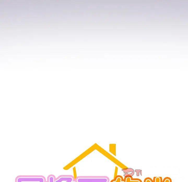 [韩国漫画] 屋檐下的光 剧情,熟女人妻#[181P]-9