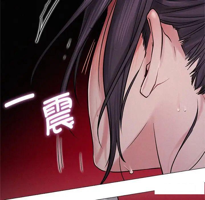 [韩国漫画] 屋檐下的光 剧情,熟女人妻#[181P]-97