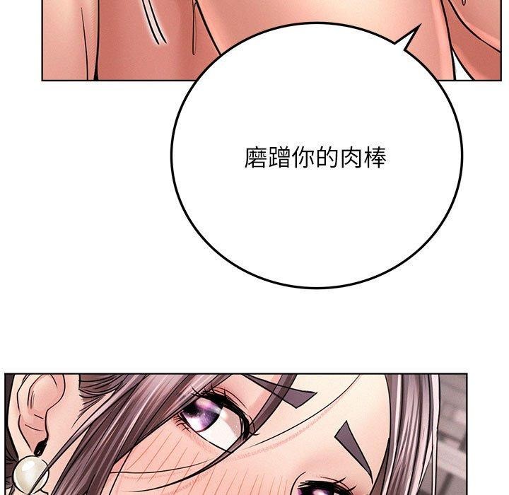 [韩国漫画] 屋檐下的光 剧情,熟女人妻#[145P]-100