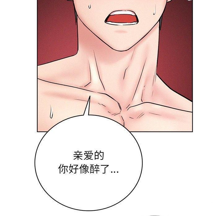 [韩国漫画] 屋檐下的光 剧情,熟女人妻#[145P]-106