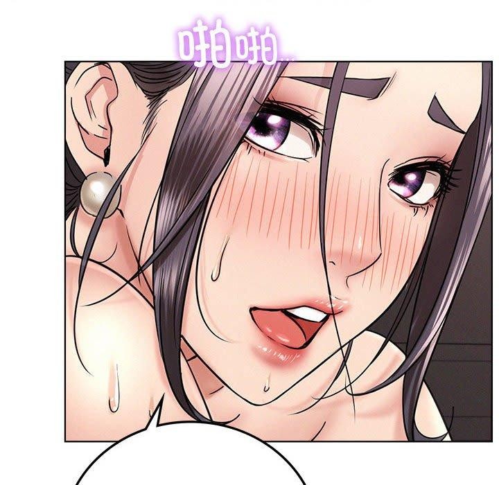 [韩国漫画] 屋檐下的光 剧情,熟女人妻#[145P]-109